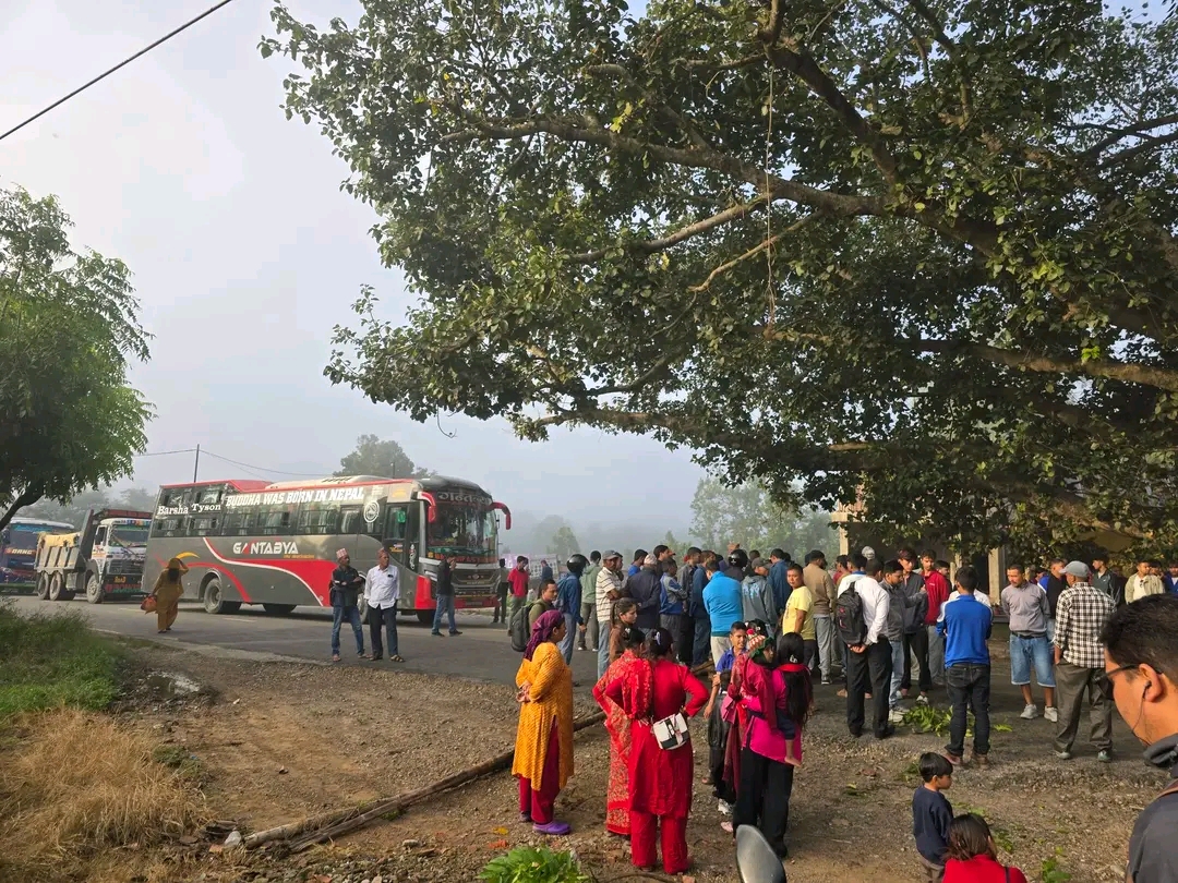 Krishnaar FM