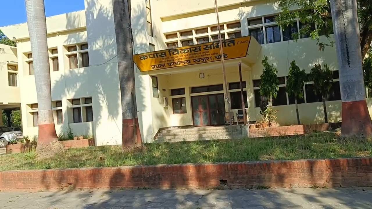 Krishnaar FM